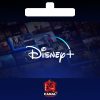 disney premium